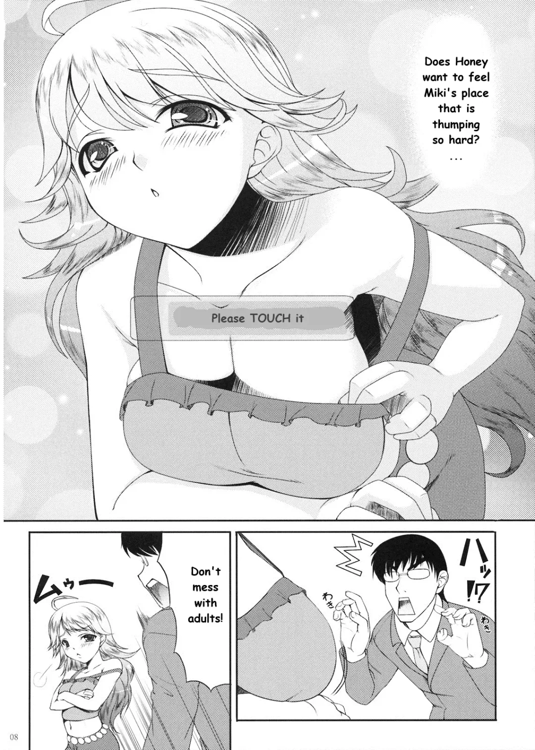 [Kirin Kakeru] HONEY DROP Fhentai.net - Page 8