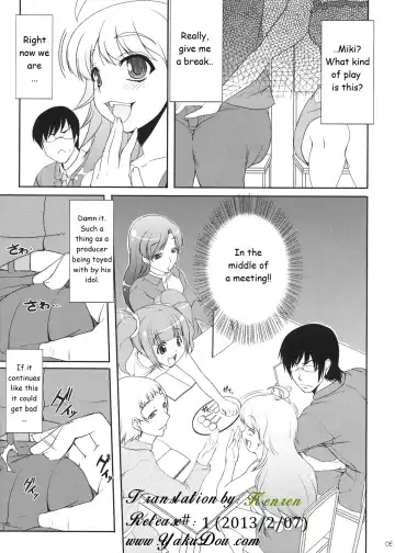 [Kirin Kakeru] HONEY DROP Fhentai.net - Page 5