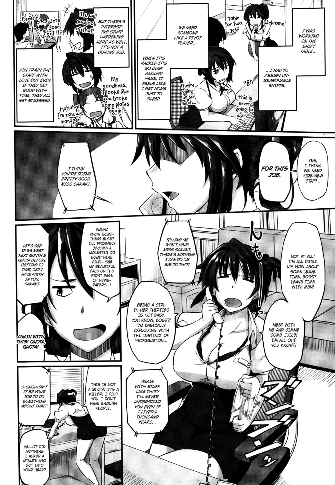 [Fue] Sakaki-san Franchise Fhentai.net - Page 2