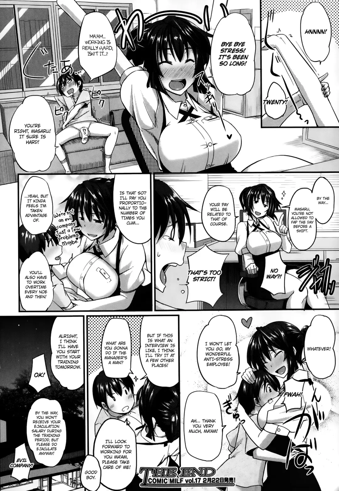 [Fue] Sakaki-san Franchise Fhentai.net - Page 36