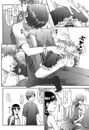 [Sakurafubuki Nel] Nakayoshi Kouen Fhentai - Page 108