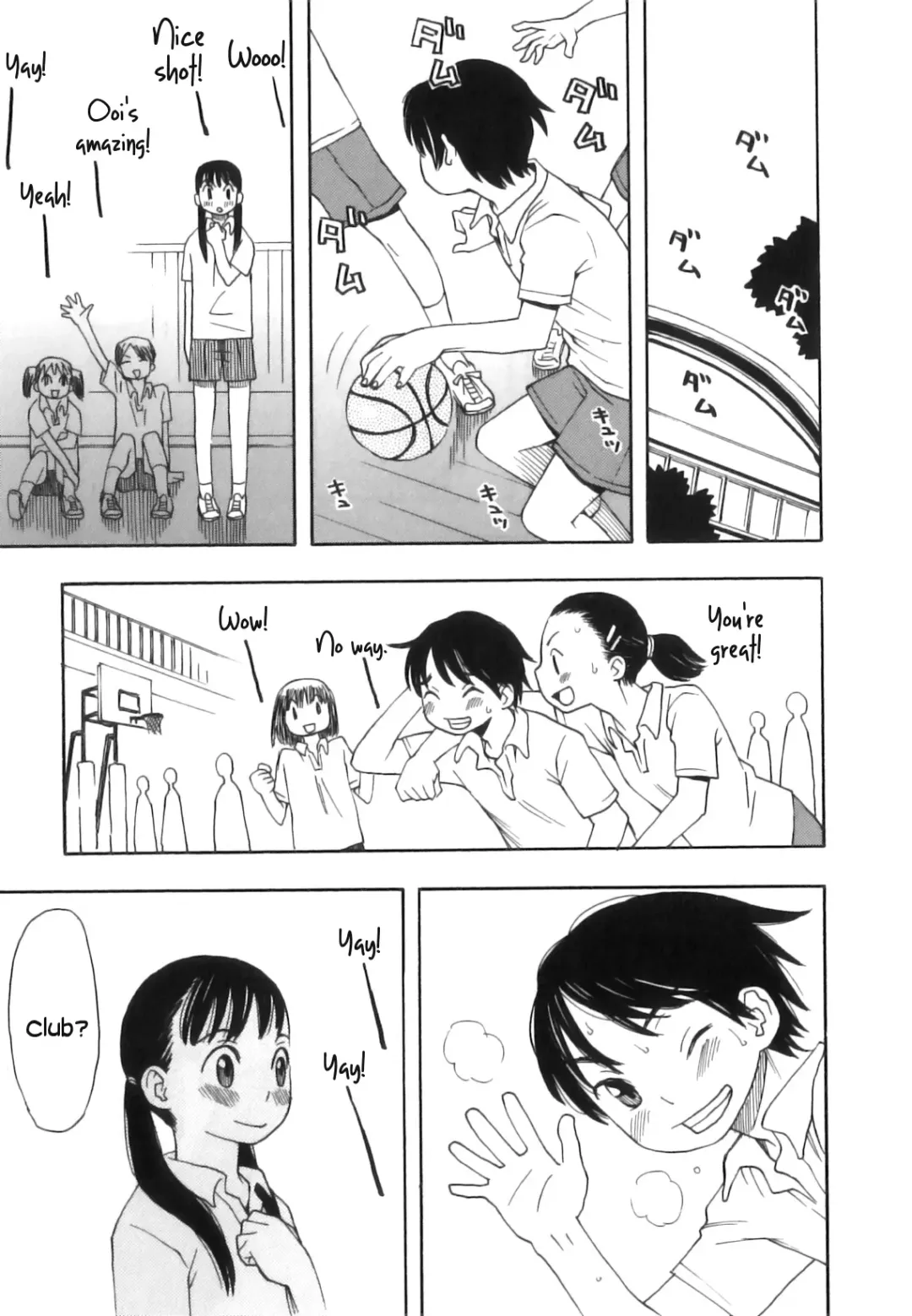 [Kudou Hisashi] Futanari-bu e Youkoso! | Welcome to the Futanari Club! Fhentai - Page 3