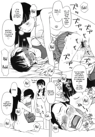 [Kudou Hisashi] Futanari-bu e Youkoso! | Welcome to the Futanari Club! Fhentai - Page 13