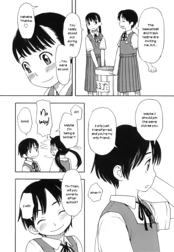 [Kudou Hisashi] Futanari-bu e Youkoso! | Welcome to the Futanari Club! Fhentai - Page 4