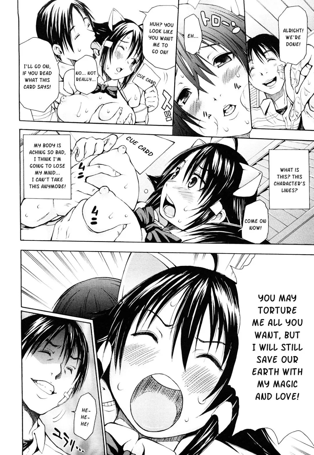 [Junkie] Sukidakara Shichauno Fhentai - Page 108