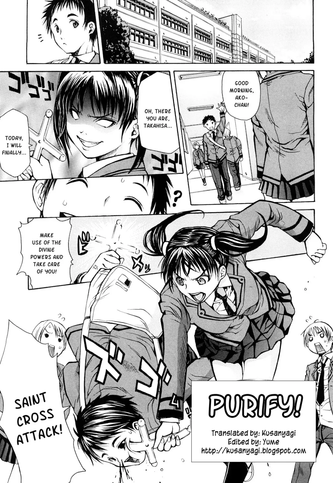[Junkie] Sukidakara Shichauno Fhentai - Page 131
