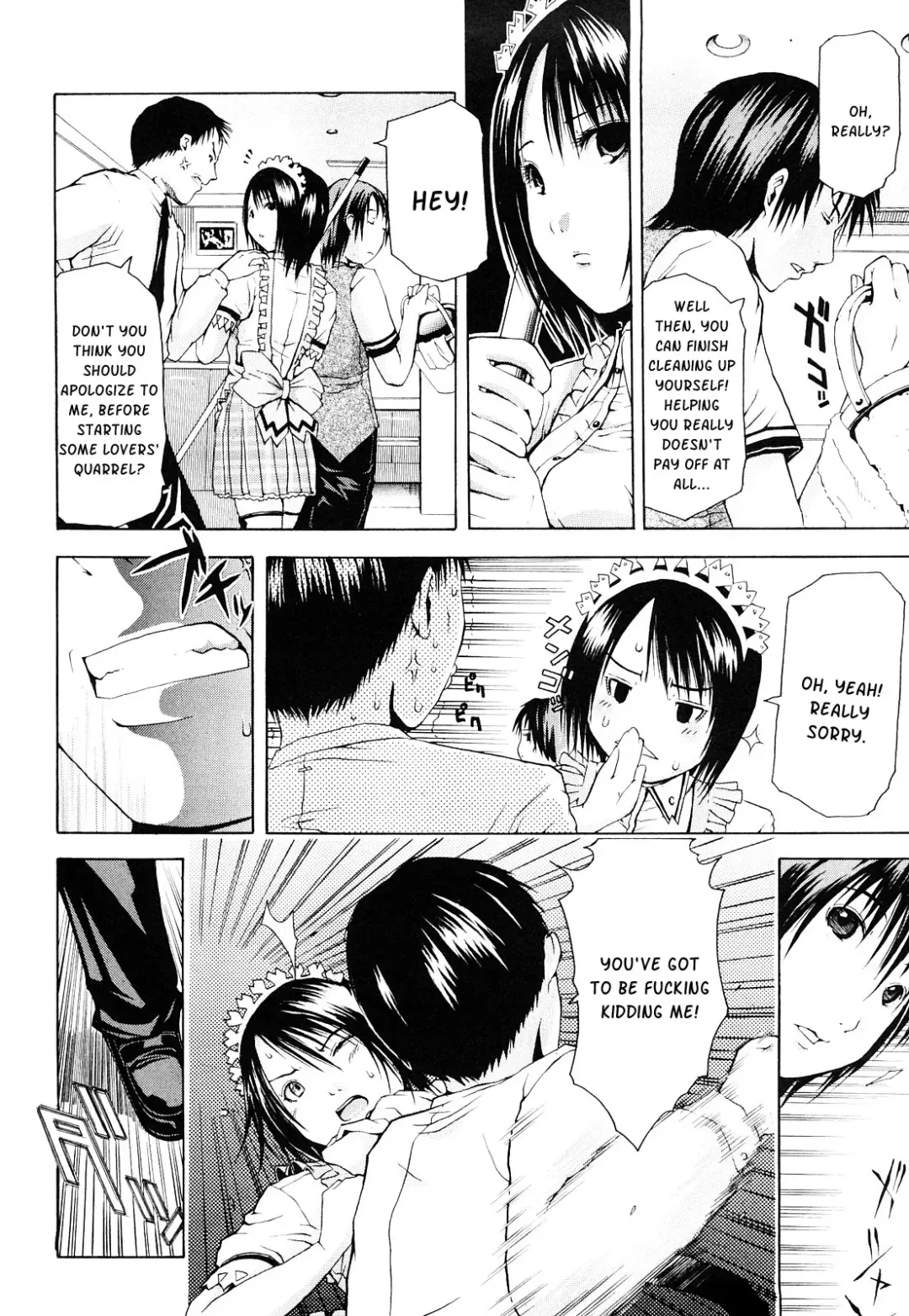 [Junkie] Sukidakara Shichauno Fhentai - Page 150
