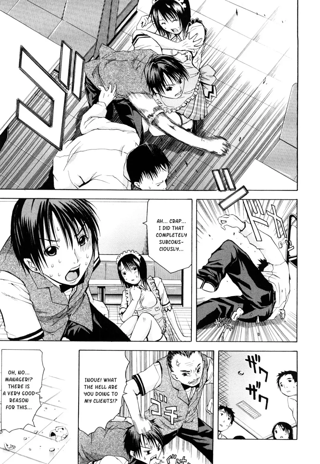 [Junkie] Sukidakara Shichauno Fhentai - Page 151