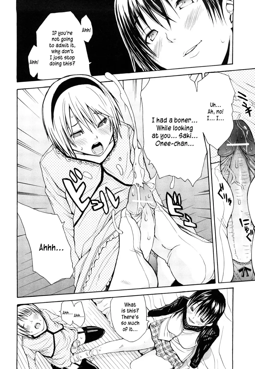 [Junkie] Sukidakara Shichauno Fhentai - Page 30