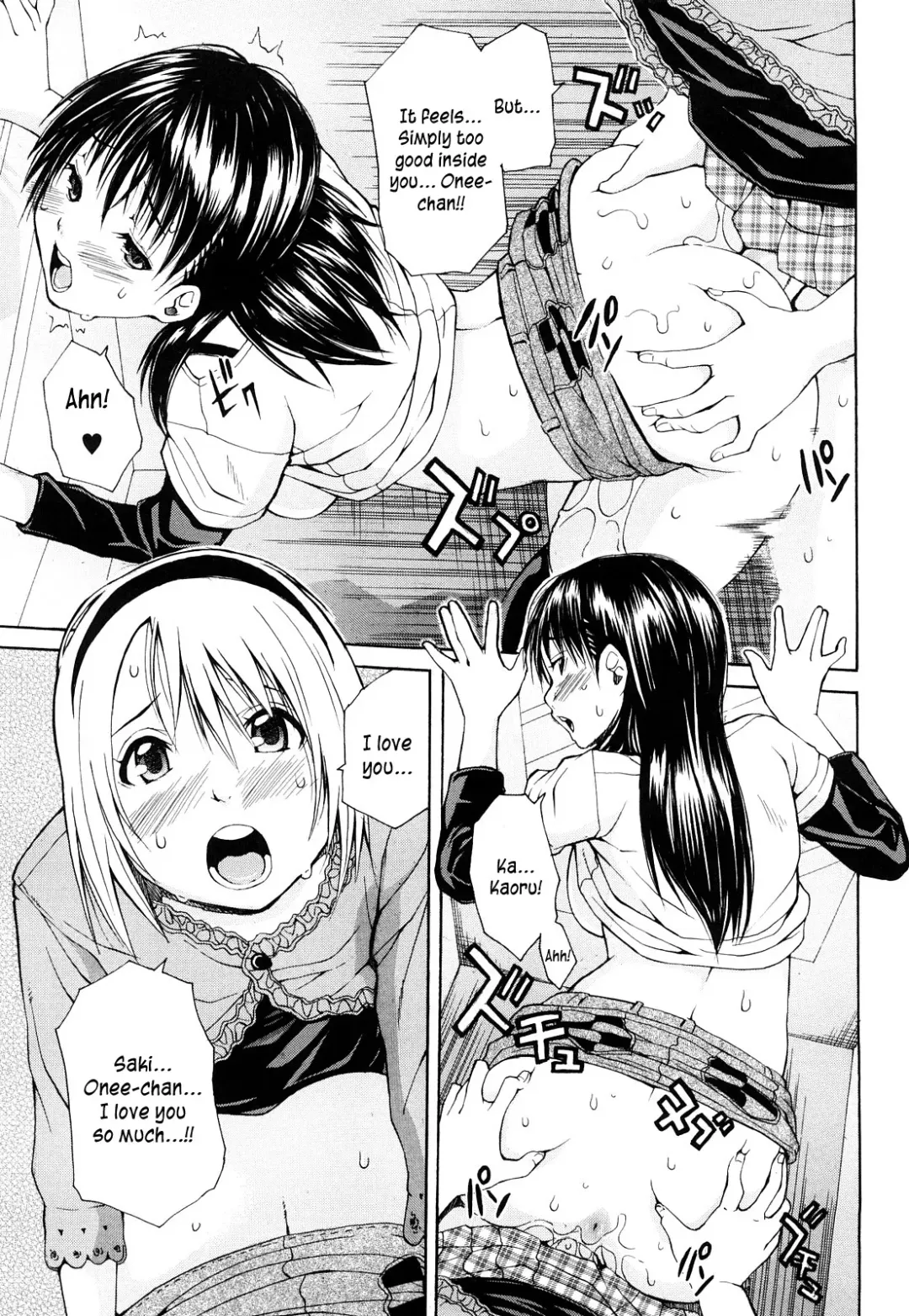 [Junkie] Sukidakara Shichauno Fhentai - Page 51