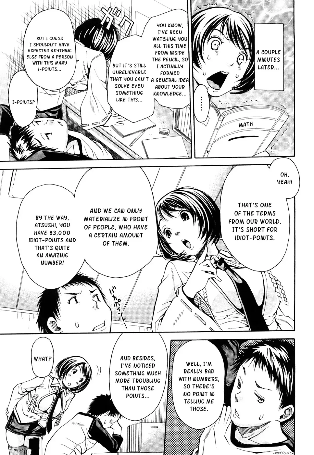 [Junkie] Sukidakara Shichauno Fhentai - Page 61