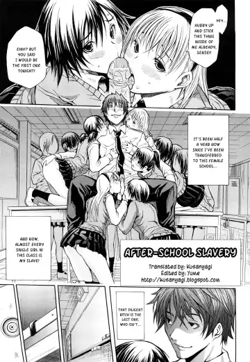 [Junkie] Sukidakara Shichauno Fhentai - Page 115