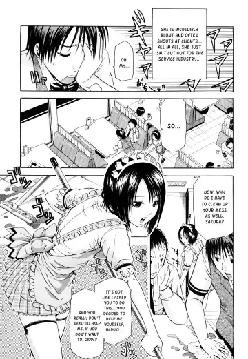 [Junkie] Sukidakara Shichauno Fhentai - Page 149