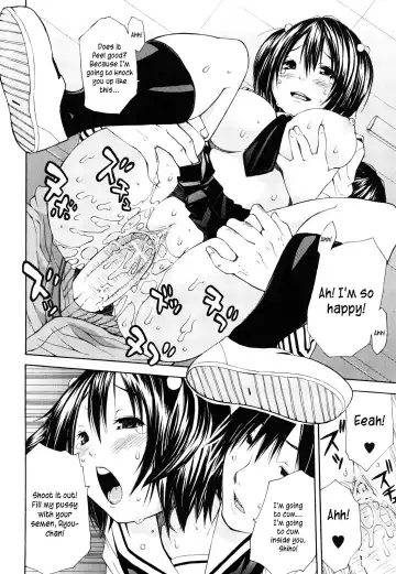 [Junkie] Sukidakara Shichauno Fhentai - Page 18