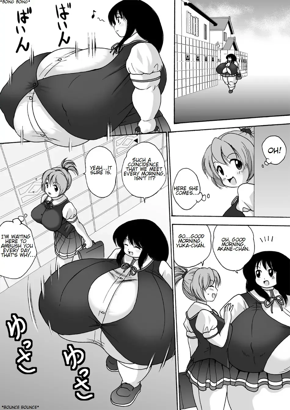 [Tetsujin - Tetsujinex] Chounyuu Shoujo Yuka - Huge Breasts Girl Yuka Fhentai - Page 4