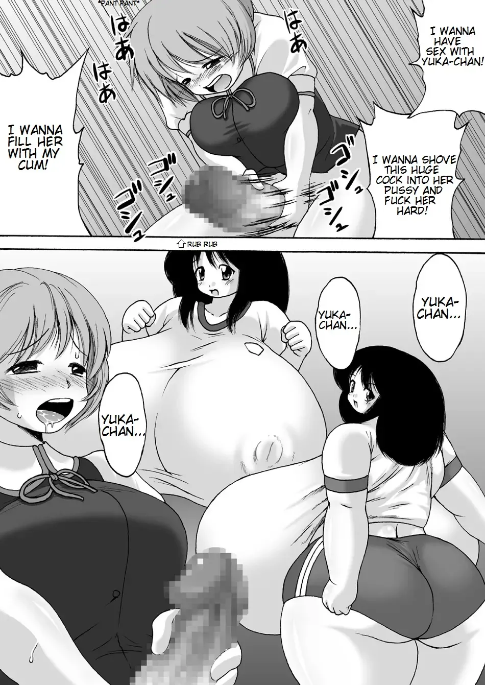 [Tetsujin - Tetsujinex] Chounyuu Shoujo Yuka - Huge Breasts Girl Yuka Fhentai - Page 8