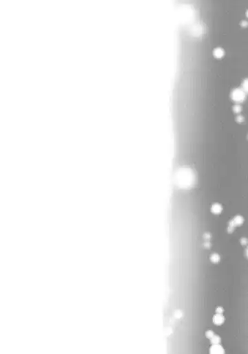 [Kiduki Erika] Hantakko 8 Fhentai - Page 3