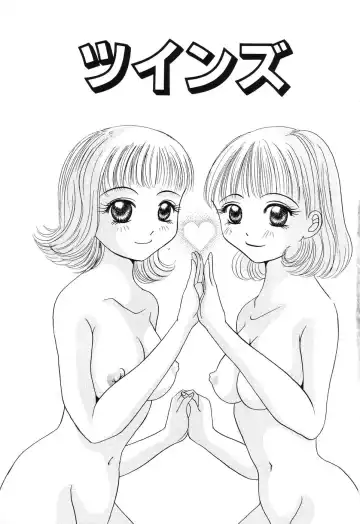 [Kurimu Ami] Tsuugeki! Anal Rape Fhentai - Page 7