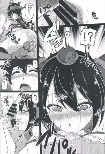 [Ayakase Chiyoko - Ayakase Riberi] Nagato baku Fhentai - Page 13
