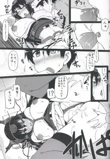 [Ayakase Chiyoko - Ayakase Riberi] Nagato baku Fhentai - Page 6