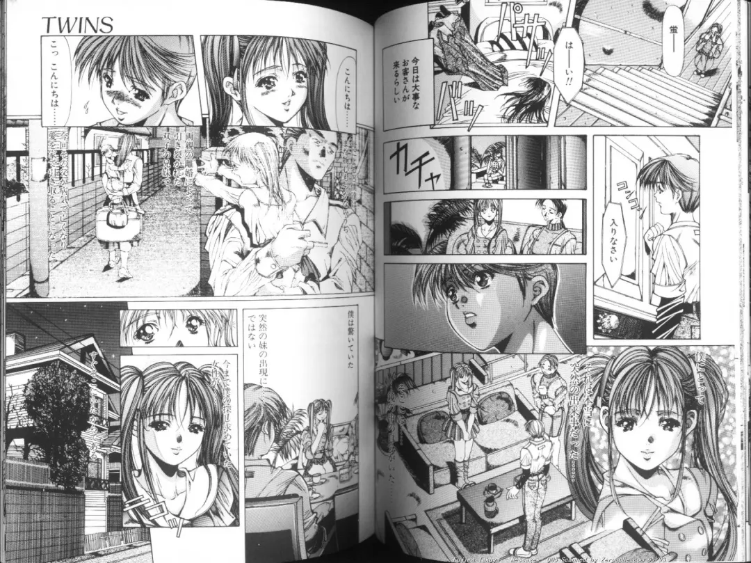 [Fujima Takuya] MESSAGE - Itoshii Hito he - Fhentai - Page 66