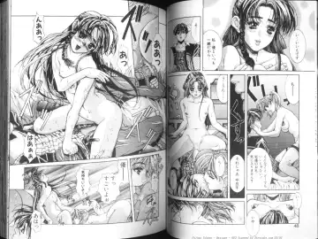 [Fujima Takuya] MESSAGE - Itoshii Hito he - Fhentai - Page 24