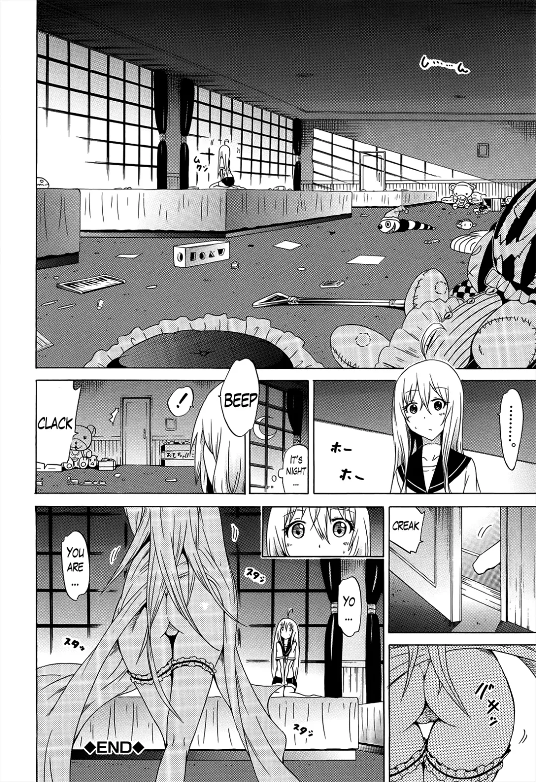 [Akatsuki Myuuto] Bishoujo Club | Beautiful Girls Club Ch. 7-10 Fhentai - Page 31