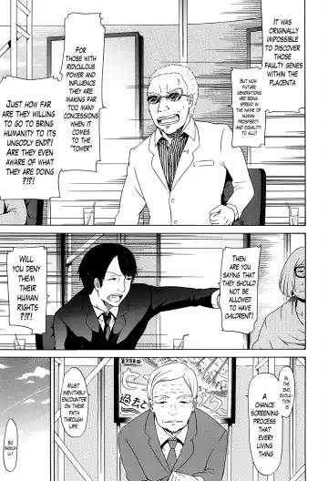 [Akatsuki Myuuto] Bishoujo Club | Beautiful Girls Club Ch. 7-10 Fhentai - Page 125