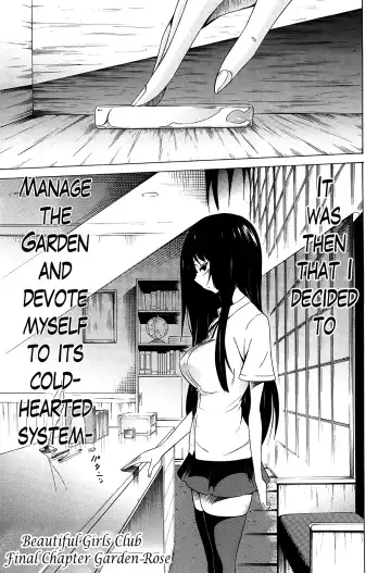 [Akatsuki Myuuto] Bishoujo Club | Beautiful Girls Club Ch. 7-10 Fhentai - Page 69