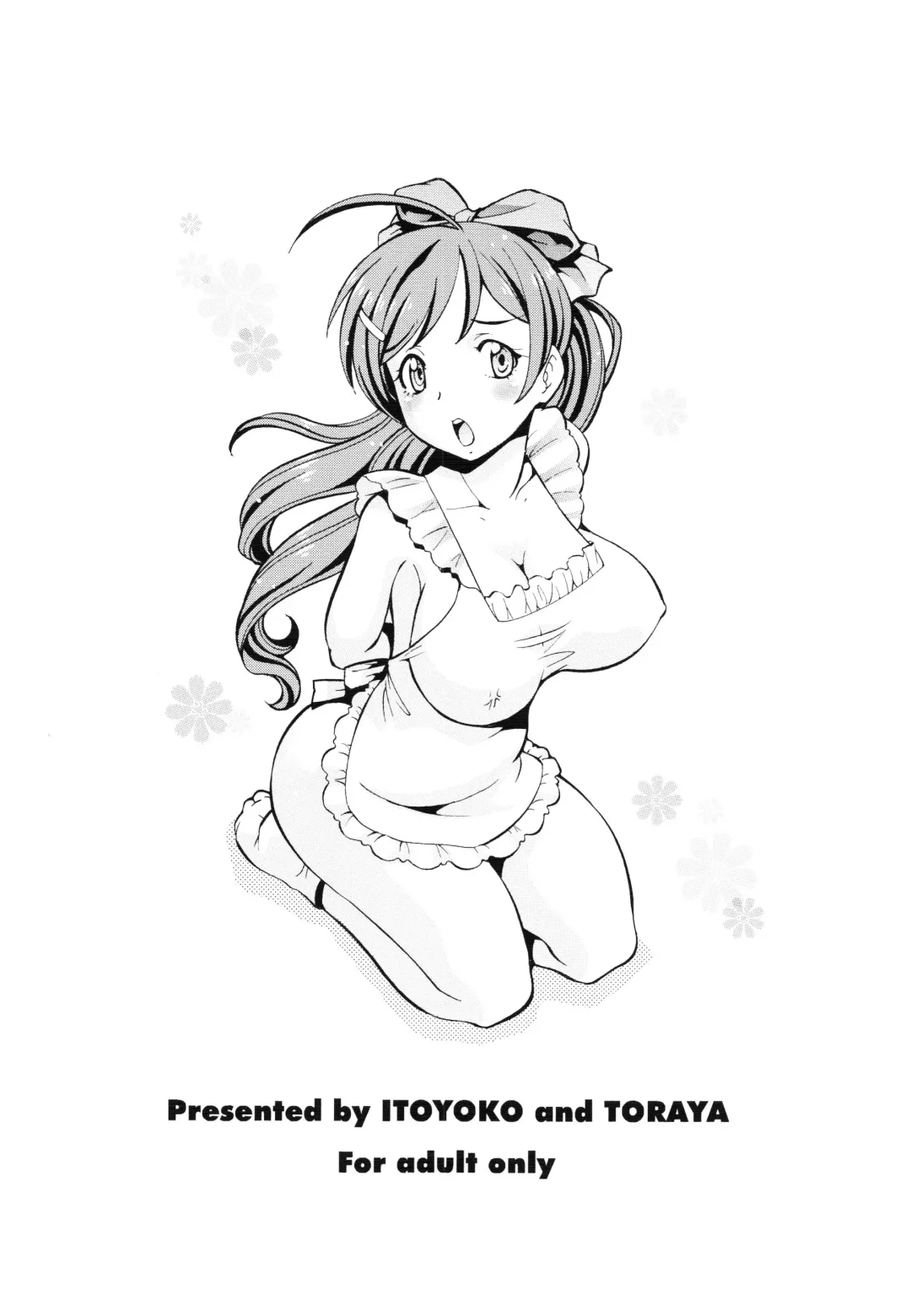 [Itoyoko] Zuihou Nuidemairu Fhentai - Page 32