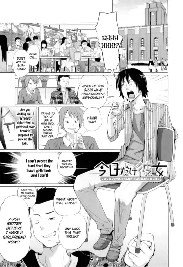 Read [Tsubaki Jushirou] Kyoudake Kanojo | My Girlfriend just for Today - Fhentai