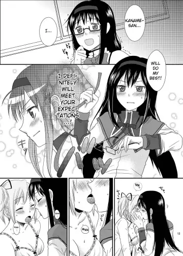 [Narita Koh] I LOVE HMMD Fhentai - Page 12