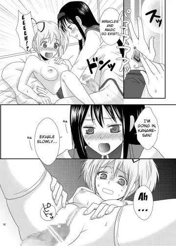 [Narita Koh] I LOVE HMMD Fhentai - Page 15