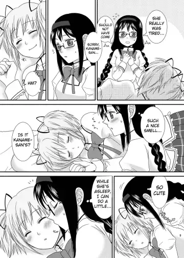 [Narita Koh] I LOVE HMMD Fhentai - Page 8