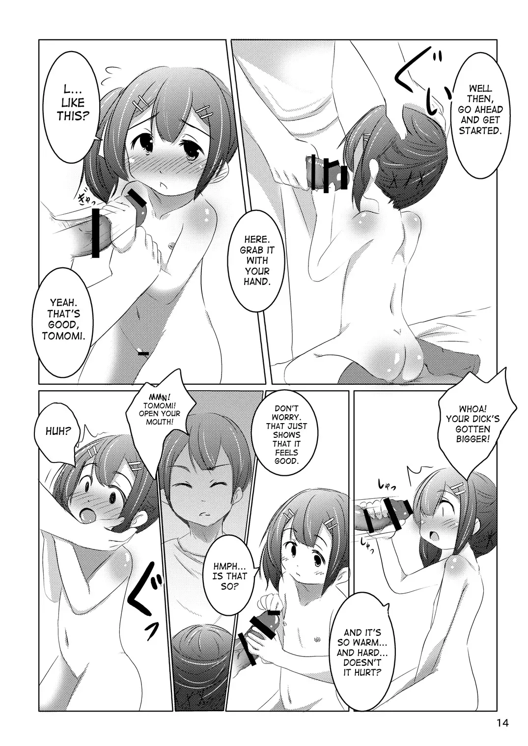 [Shinonome Yuu] Chanto Itte? | Say It Clearly Fhentai.net - Page 13