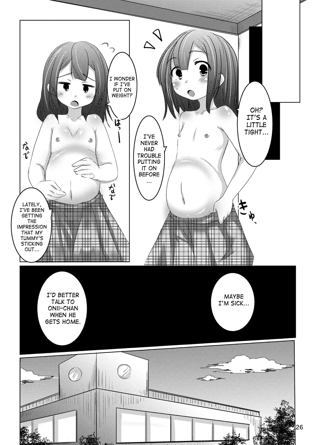 [Shinonome Yuu] Chanto Itte? | Say It Clearly Fhentai.net - Page 25