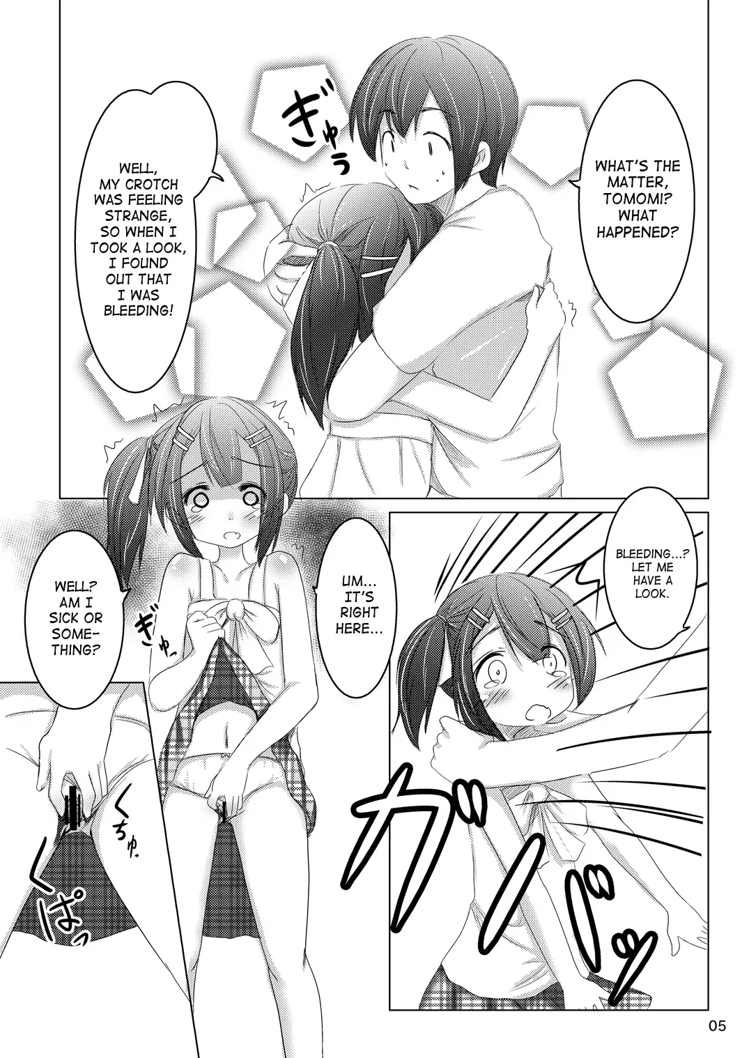 [Shinonome Yuu] Chanto Itte? | Say It Clearly Fhentai.net - Page 4