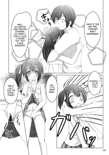 [Shinonome Yuu] Chanto Itte? | Say It Clearly Fhentai.net - Page 4