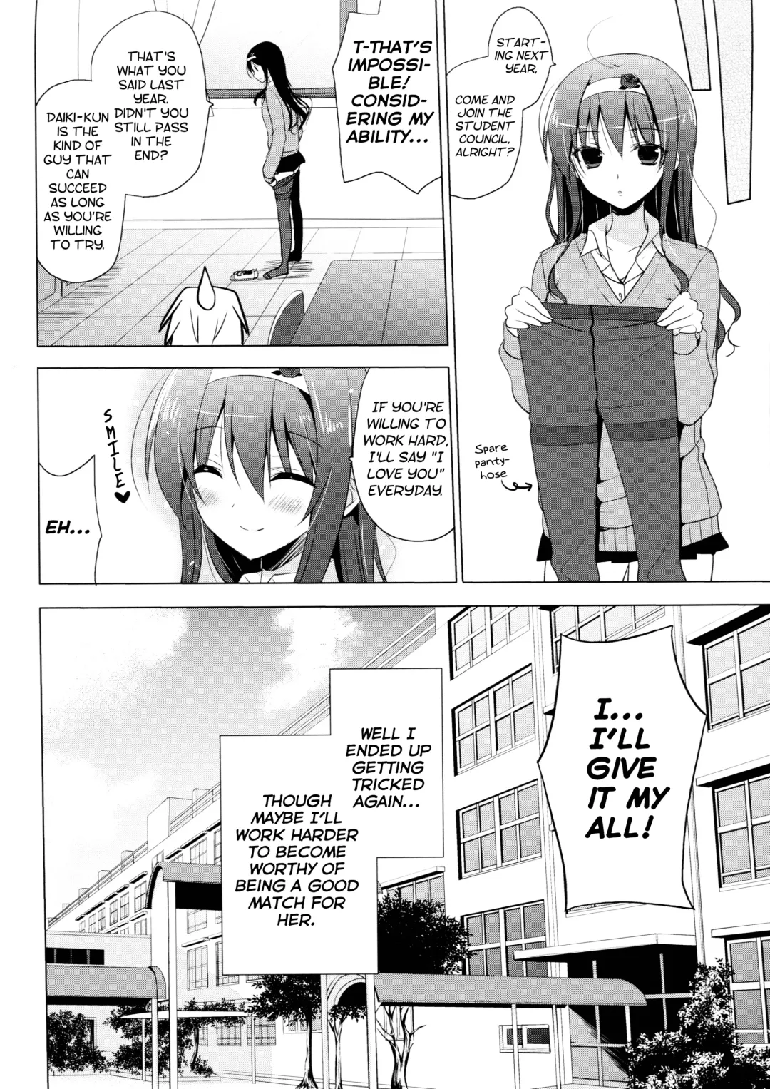 [Mitsu King] Boku no Suki na Senpai Fhentai.net - Page 19