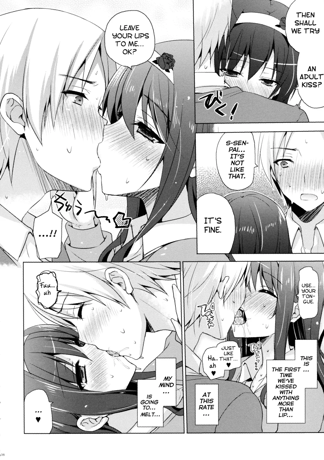 [Mitsu King] Boku no Suki na Senpai Fhentai.net - Page 9