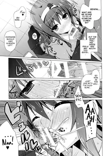 [Mitsu King] Boku no Suki na Senpai Fhentai.net - Page 12