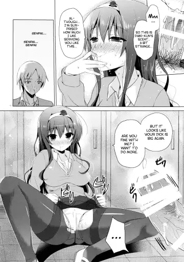 [Mitsu King] Boku no Suki na Senpai Fhentai.net - Page 13