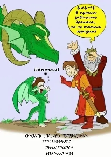 [Ajishio] Doki Doki! Ushikko Bokujou Monogatari | История одной телочки с фермы Fhentai - Page 17