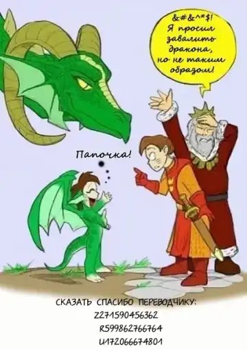 [Ajishio] Doki Doki! Ushikko Bokujou Monogatari | История одной телочки с фермы Fhentai - Page 17