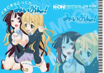 Read [Tsukai You] Mi-On! - Fhentai