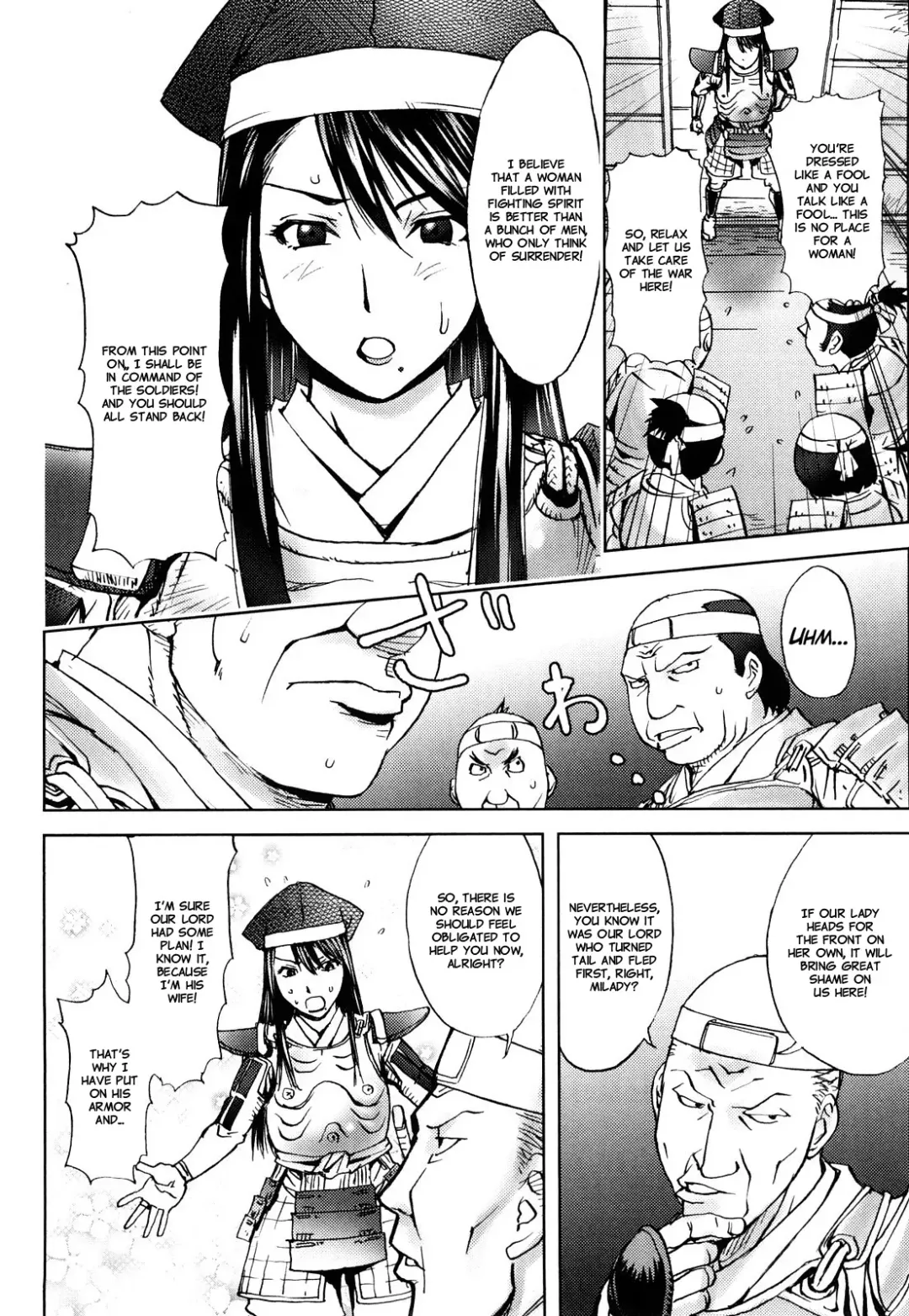 [Kon-kit] Honey♥Dip (decensored) Fhentai - Page 149