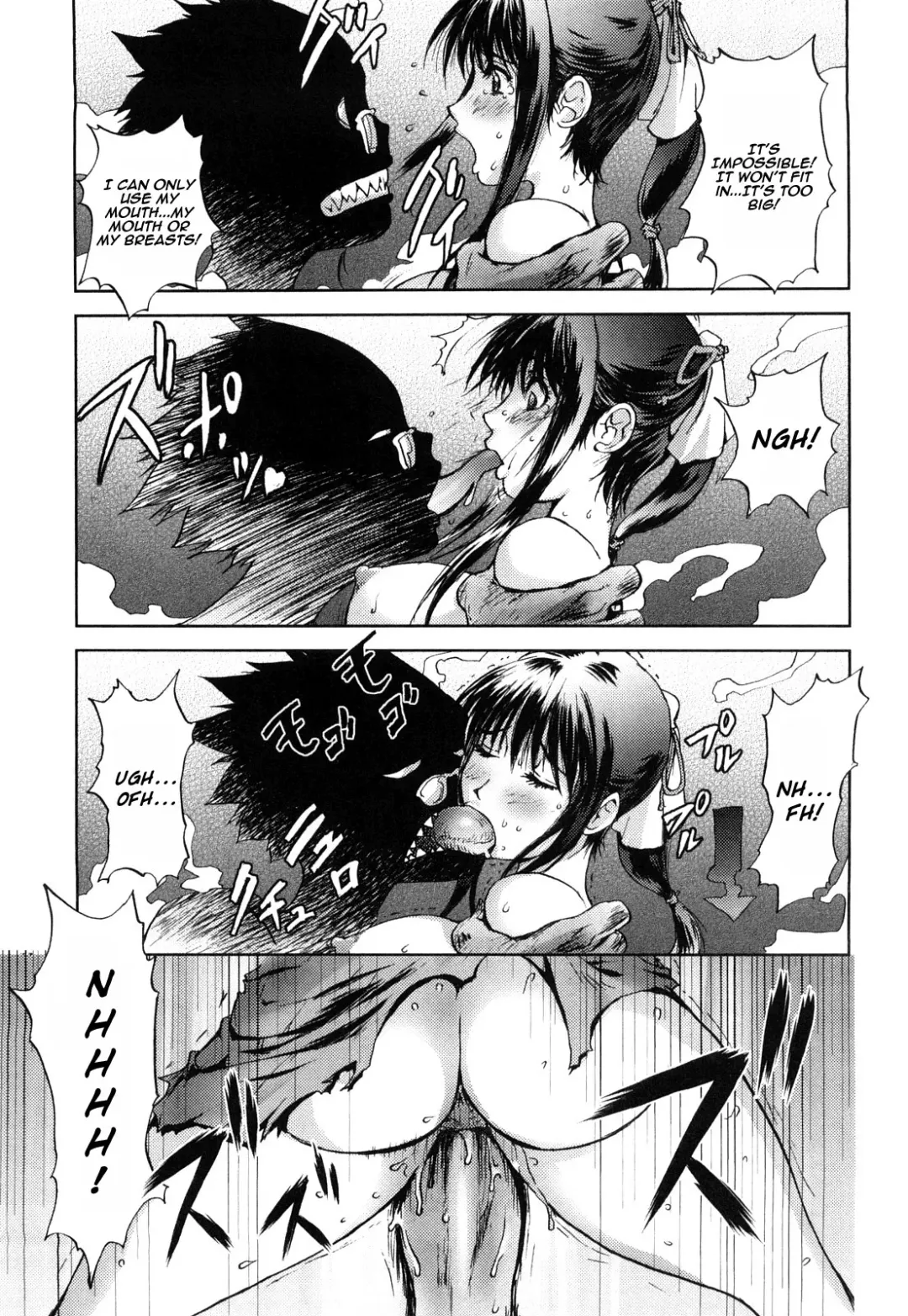 [Kon-kit] Honey♥Dip (decensored) Fhentai - Page 42