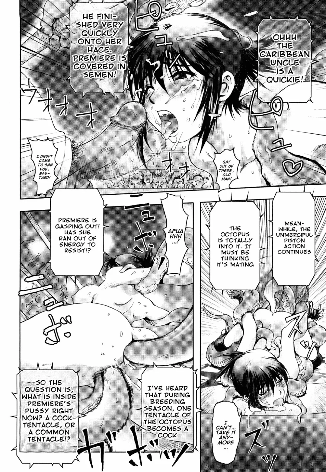 [Kon-kit] Honey♥Dip (decensored) Fhentai - Page 75