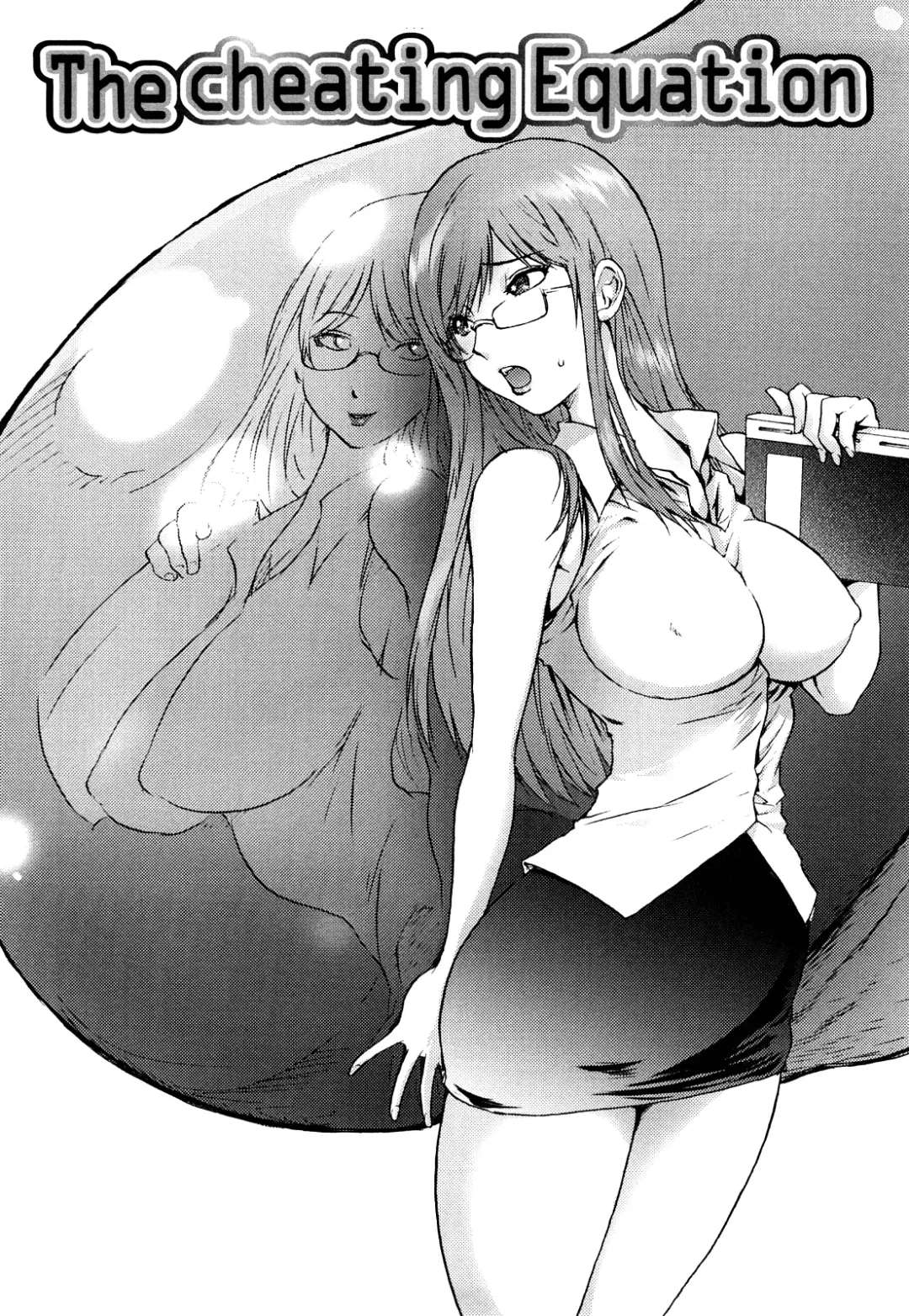 [Kon-kit] Honey♥Dip (decensored) Fhentai - Page 79