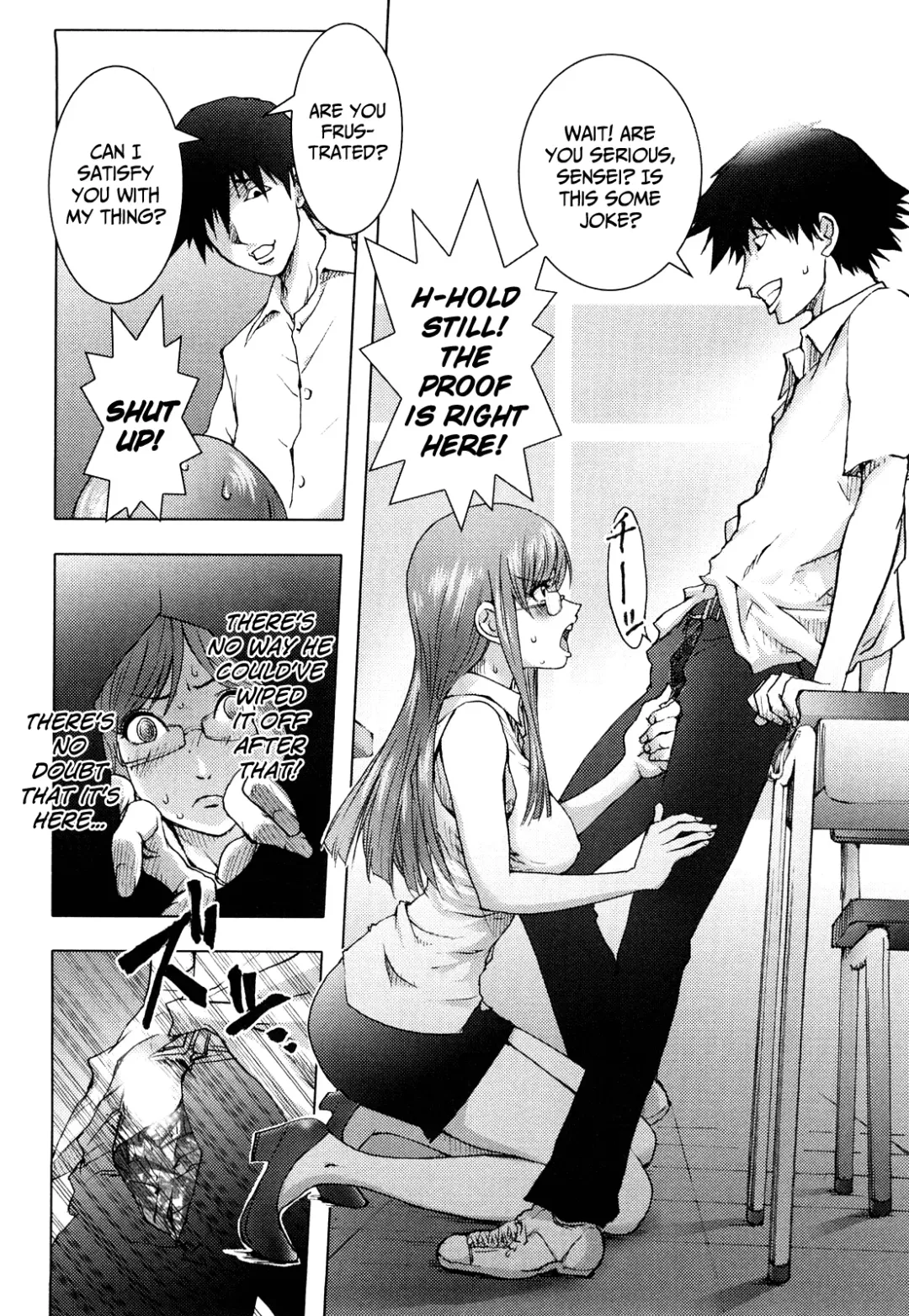 [Kon-kit] Honey♥Dip (decensored) Fhentai - Page 83